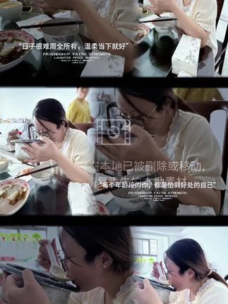 #创作者中心 #创作灵感 #原创视频 #孕妇日常 #孕妇 抱锅吃