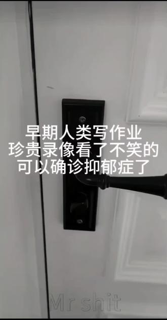 #mvp结算 重发版依旧MVP结算画面