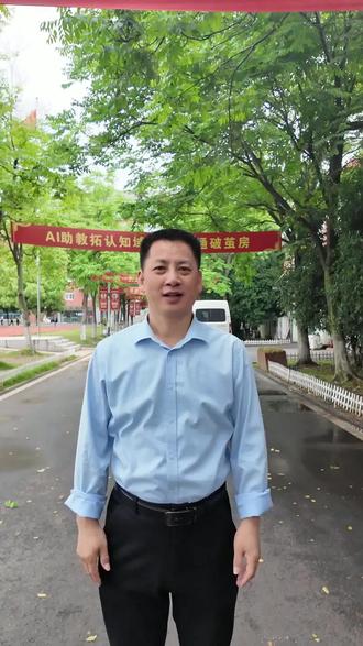 女生成绩差更要上学!职教高考给选择,全封闭管理助安心。 #职教高考升学班 #女生成长 #升学班 #升学规划 #腾飞学校