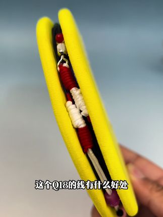 Q18大物金刚结主线#大物主线 #钓大物 #大物主线组