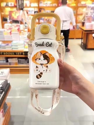 朋友送的这个面包猫水杯送到我心坎里面啦~#保温杯 #杯子控 #女生必备 #水杯