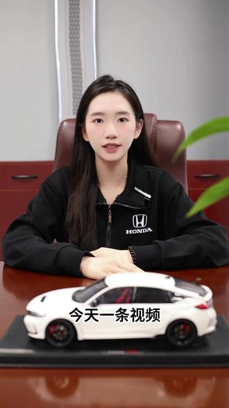 一条视频教会你本田皓影前后雨刮使用方法#本田Honda #本田雨刮