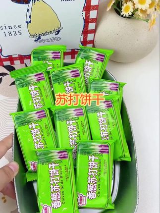香葱苏打饼干#每日分享 #休闲零食 #太好吃了 #苏打饼干