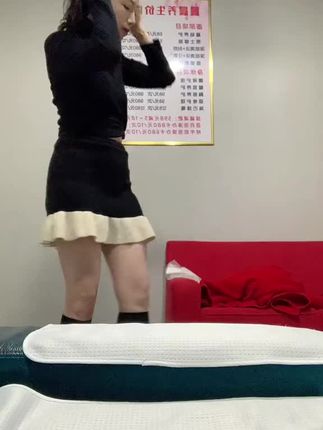 飒