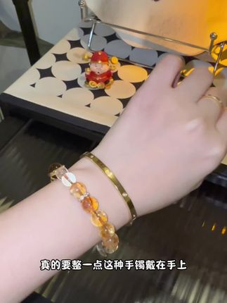 太喜欢这个高级感的手镯了,还是卡扣的!超级方便#卡扣手镯 #手镯分享 #手镯推荐 #首饰分享