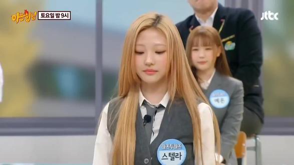 Stella神仙音色 你会爱上这个可爱的加拿大女孩~#stella#h2h