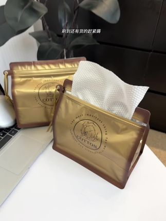 我的天呀,两大提精装云枝棉洗脸巾才这个价?每一张都嘎嘎厚实,母婴都能放心用!#洗脸巾推荐 #一次性洗脸巾 #超便宜超划算 #我可真会买 #女生必备