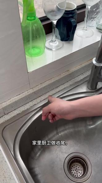 厨卫收口就选这款小超人798中性防霉美容胶 不用发愁缝隙发霉变黑#小超人玻璃胶 #防霉胶 #厨卫防霉胶 #美容胶