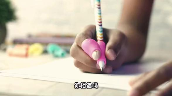 一部传记电影给初中家长的教育启示 #数学