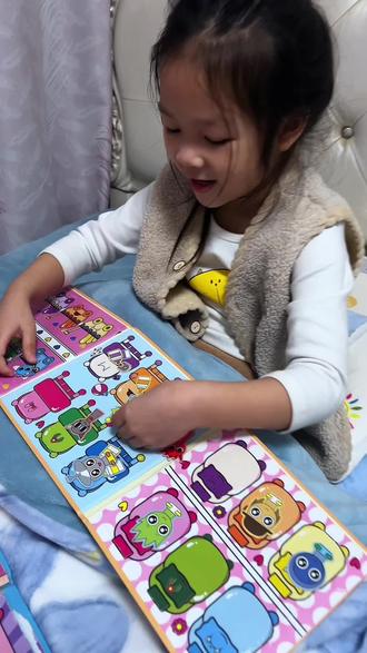 小朋友爱玩的节奏盒子磁吸安静书#安静书#磁吸安静书#节奏盒子#益智玩具#过家家