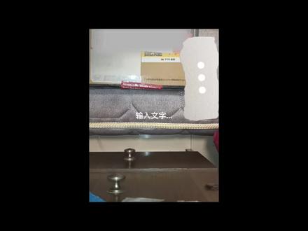 【呼205】乐淘一番2月开箱视频分享#乐淘一番 #乐一番 #海淘 #乐一番分享有礼 #乐一番彩虹桥plus专线