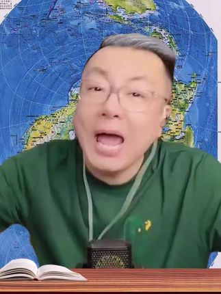 ##宋菲观天下#国际局势#黑玉断续膏