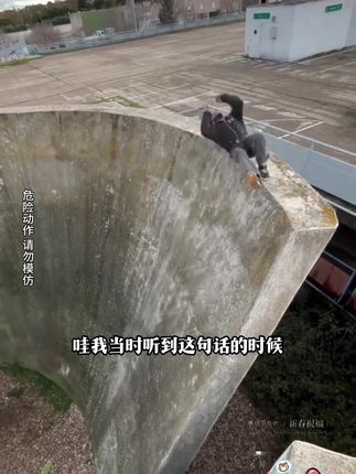一句话点醒人生 告别内耗,活得明白,受益一生的智慧宝典。A07#书单 #文案 #励志 #情感共鸣