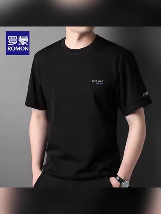 冰丝莫代尔男士短袖t恤夏天新款潮流高级半袖体恤上衣服#冰丝短袖推荐 #冰丝短袖 #短袖t恤 #木森大舞台 #木森大舞台有才你就来