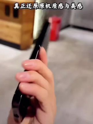 不顶膜适用iPhone苹果16promax手机壳透明镜头全包硅胶男女高级感#苹果16ProMax手机壳#苹果手机壳#爆款手机壳#手机壳#个性手机壳