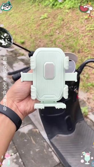 电动车手机导航支架摩托车自行车通用减震防抖外卖骑行稳固支架 #电动车手机支架 #摩托车手机支架 #自行车手机支架 #减震防抖支架 #外卖骑行支架