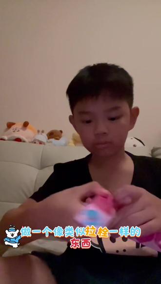 60魔尺制作成一把枪
