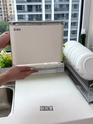 #刀具筷子置物架 #厨房好物分享 #家家必备好物