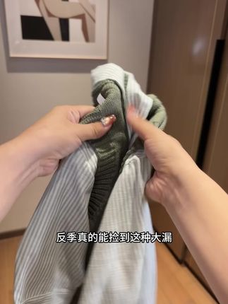 #高品质童装 #母婴好物 #萌娃穿搭 #谁穿谁好看系列 #春秋穿搭