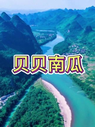 香甜可口,软糯细腻