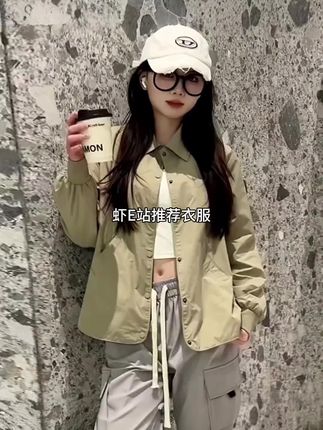 外穿休闲开衫女短款2025春秋季新款爆款百搭衬衫式水小外套时尚#休闲穿搭 #早秋穿搭 #时尚穿搭 #外套穿搭 #衬衫