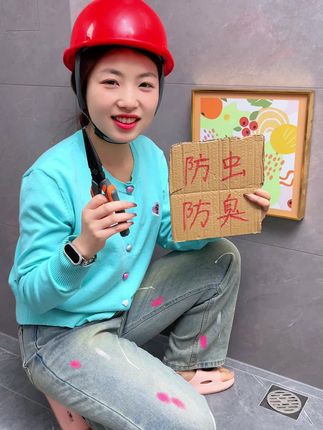 自从有了这个防臭地漏塞,再也不用忍受卫生间难闻的异味了,他自带防臭回阀,有水自己打开,无水自动闭合,上面还有个过滤网,可以过滤异物和头发!#好物推荐🔥 #实用好物 #卫生间防臭 #防臭地漏塞