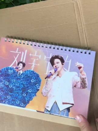 刘宇宁台历今日上线,与偶像零距离接触!#刘宇宁#台历#2026