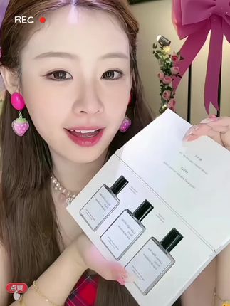 这个价格到手的香水真的超绝啊!姐妹们清新香水真的很推荐#香水 #香水推荐 #香水分享