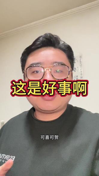 去柬埔寨旅游就方便多了 #愚者笛笛 #携程 #柬埔寨