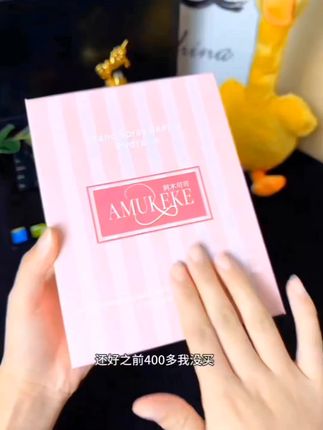 注氧仪#携带方便 #打开美好生活 #好产品一起分享 #爱了爱了 #好物推荐分享