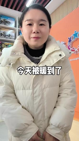 #正定#萌乐园#正定县北辰小学 #正定县第九中学 今天被一件小事暖到了