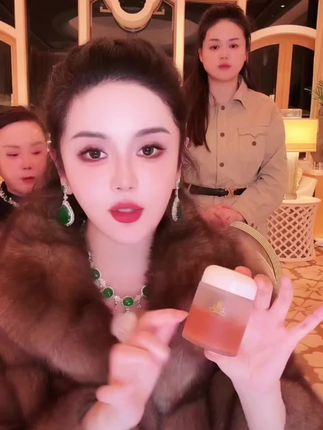 徐楠楠蔻辰柔肤焕采面部磨砂膏 #蔻辰柔肤焕采面部磨砂膏 #磨砂膏 #护肤好物 #蔻辰 #徐楠楠蔻辰集团创始人