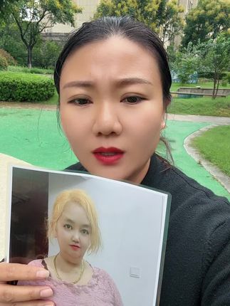 @👩宝妈青云(已离婚) @👩李悟麻麻号