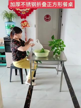 不绣钢折叠正方形餐桌,不用吃饭,户外露营流动酒席都可以用,好收纳不占地方,结实耐用,好物分享