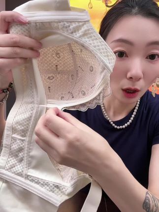 #内衣 #面料柔软舒适 #无钢圈文胸 #调整型内衣收副乳 #大胸怀微胖穿搭推荐