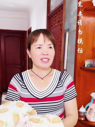 婆婆扬言我们同意让她搬过来住。#㇏