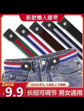 #ai让我的照片会发光 #夏天是一场光影的梦