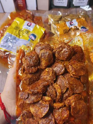 #追剧小零食 #追剧必备 #解馋 #太好吃了