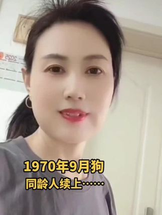 阅己、越己、悦己、自行、、自省、自醒、无味、无谓、无畏、随心、随愿、、随缘……#致敬70后#不负岁月不负生活#人生感悟