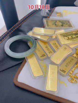 #回收翡翠 国际金价#普宁回收黄金 满哥回收黄金黄金暴涨 回收钻石 回收翡翠 回收黄金 珠宝首饰 黄金 金店 足金 黄金珠宝 古董珠宝 潮汕人 首饰珠宝#珠宝翡翠珠宝 翡翠 今日金价 黄金涨价 金价 古法黄金 原创设计珠宝