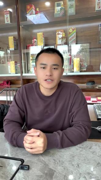 此时此刻白银17.3一克#白银 #白银投资 #白银行情