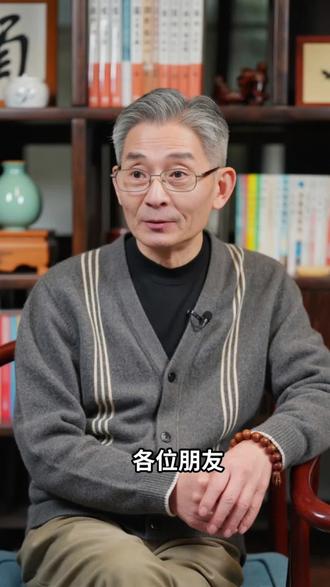 第二位诺贝尔文学奖获得者简介来啦!欢迎大家接续收听。#历史人文科普 #古典文学常识