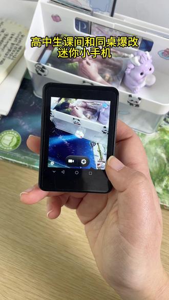 学生党别划走,住宿你真的需要这个mp3#mp3 #mp4学生专用高中生 #梵沐mp3随身听 #音乐播放器 #听歌神器学生专用