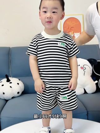 捡漏啦 巨高品 上身百搭又洋气 刷到真的不要错过啦#高品质童装#男童