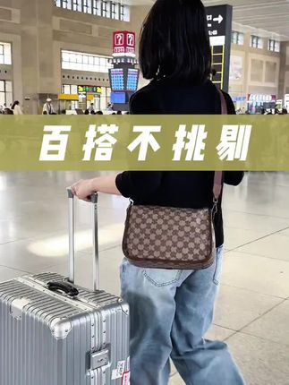 迪兰奇爆款单肩斜挎包大容量时尚豌豆包百搭挎包潮流托特包旅行包