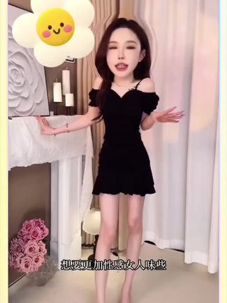 黑色紧身短款辣妹一字肩法式小黑裙夏季小个子性感气质显瘦连衣裙 #气质穿搭#辣妹穿搭 #显瘦连衣裙#夏季新款