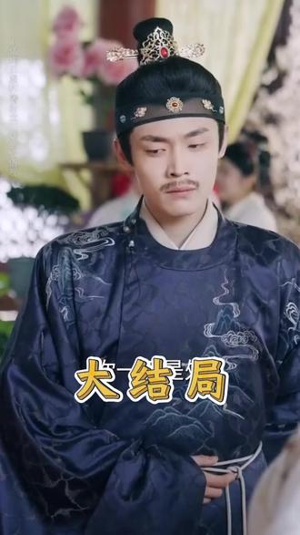 爱恨如潮水昼夜不歇后续结局 爱恨如潮水后续
爱恨如潮水昼夜不歇预告片
爱恨如潮水昼夜不歇什么时候播的
爱恨如潮水昼夜不歇演员介绍
爱恨如潮水昼夜不歇好看吗
爱恨如潮水昼夜不歇短剧
爱恨已逝余生不再见
心若无怨爱恨也随他
爱如朝露风吹无痕
爱恨如潮水昼夜不歇心机妹
爱恨如潮水短剧
思君如流水日夜无停歇
爱恨如潮水短剧在哪平台播
爱恨如潮水昼夜不歇
爱恨如潮水短剧思君如流水
爱恨如潮生精品短剧
爱恨如潮水短剧在哪看
爱恨如潮水短剧主演是谁
爱恨如潮水短剧热门看点
爱恨如潮水歌词
但爱恨如潮水多残忍
类似爱恨如潮水的剧
#爱恨如潮水昼夜不歇
爱恨如潮水
因为一个片段看了整部剧
爱恨如潮水有什么意思
爱恨如潮水 短剧
我没做错事凭什么跟你道歉
短剧推荐看的剧强烈推荐
爱恨如潮汐
曾经以为的救赎只是一场虚妄的梦
爱恨如潮水小号
#爱恨如潮水昼夜不歇 #爱恨如潮水昼夜不歇短剧 #爱恨如潮水昼夜不歇后续 #短剧追到爽 #魔方短剧