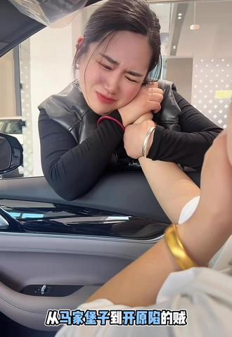 你们羡慕玉芬去吧😹#彪哥的玉芬 #哈哈哈哈哈哈我要笑死了