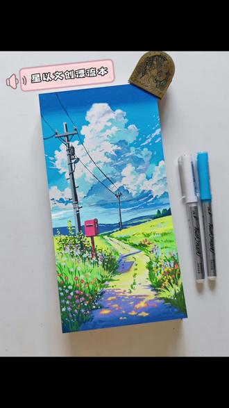 漂流本来绘画过程 | 初夏 第一次参加漂流本 又期待又紧张
老师们都画的超级好
我也要加油啦 #丙烯马克笔绘画 #零基础学画画 #漂流本 #青年创作者成长计划 #绘画过程
📘:@星以文创 600g全棉无痕水彩本
🖌:泰驰慢洛pro丙烯马克笔