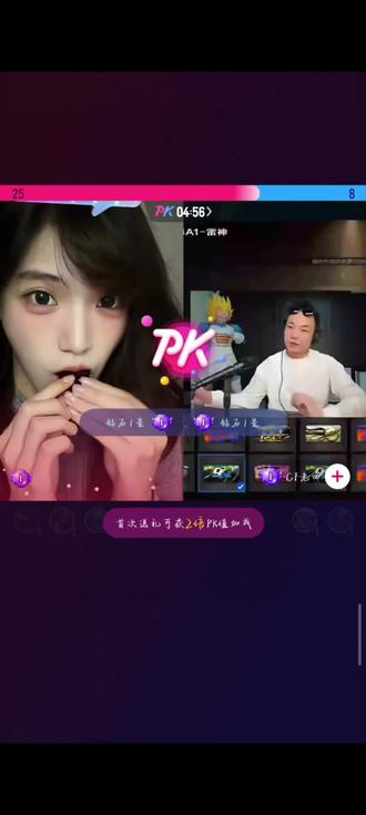 依旧夫妻档剧情 依旧拳赛#偷心九月天#cf老四